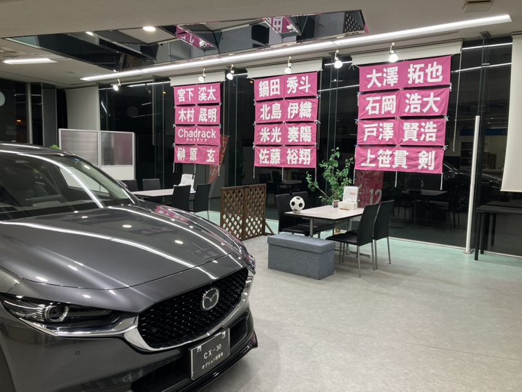 もう少しでさくらの時期🌸