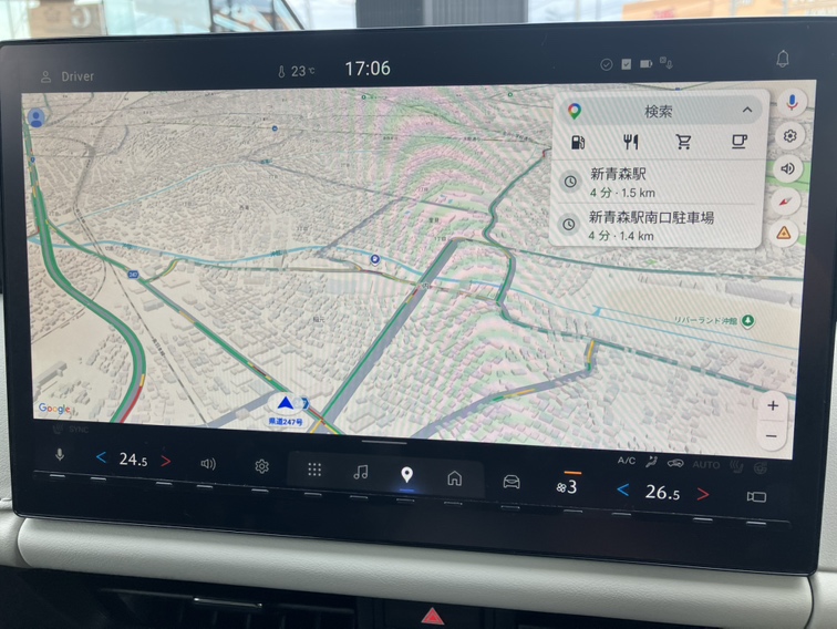 新型CX-5の地図(ナビ)は何が変わった?Google搭載ナビのご紹介!